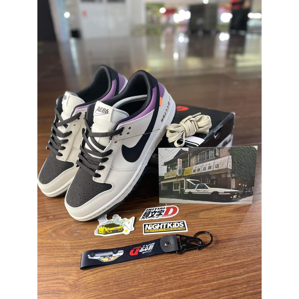 ua nike sb dunk