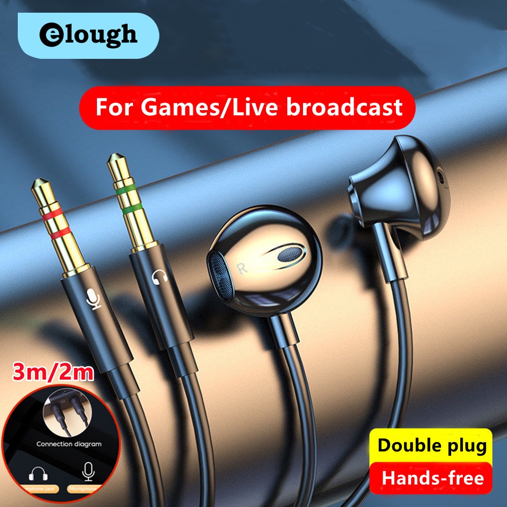 Elough Dual Plug Wired Earphones For Desktop Computer 2M/3M PC Earbuds