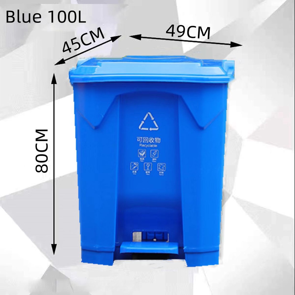 Large outdoor trash can with pedals, 15L/50L/80L/100L plastic