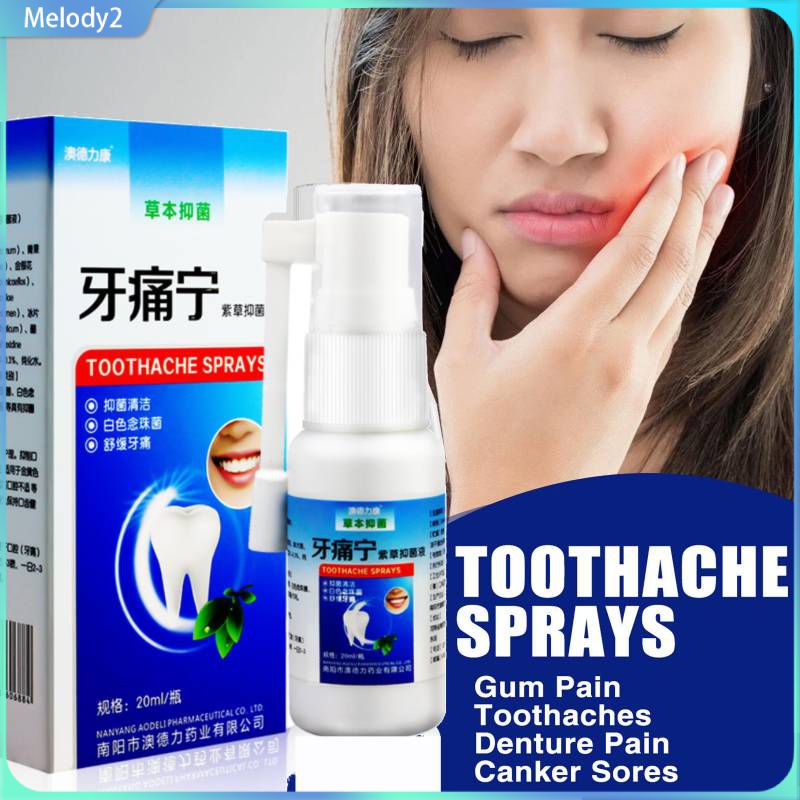 Toothache Pain Relief Teeth Care Sprays Effective Dental Tooth Pain ...