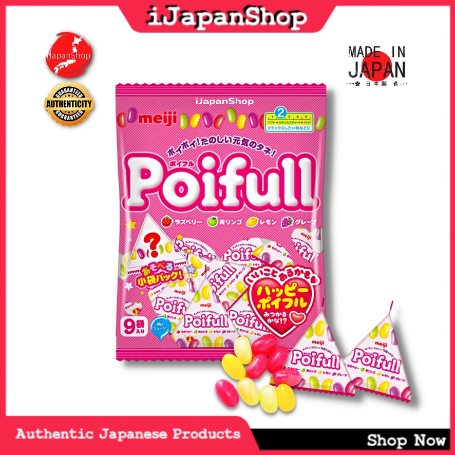 Meiji Poifull Gummy Collagen 4500mg Fruit Gummies 9 Packs 126g 4/2024