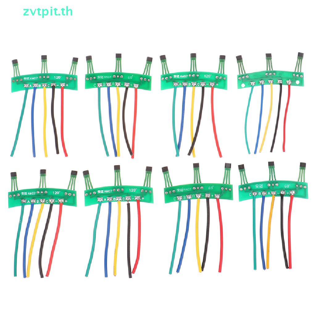 zvtpit 1Pc High Power Brushless Motor Hall Sensor With Plate And Wire