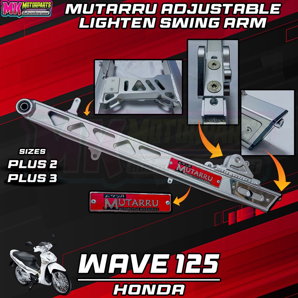 Lighten Swing Arm Plus 2 Plus 3 Adjustable Prototype Design Mutarru for