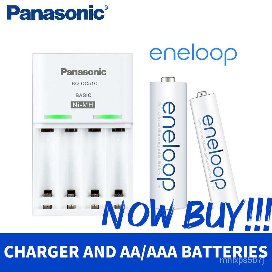 Genuine Panasonic eneloop NIMH rechargeable Battery charger BQCC51C 4