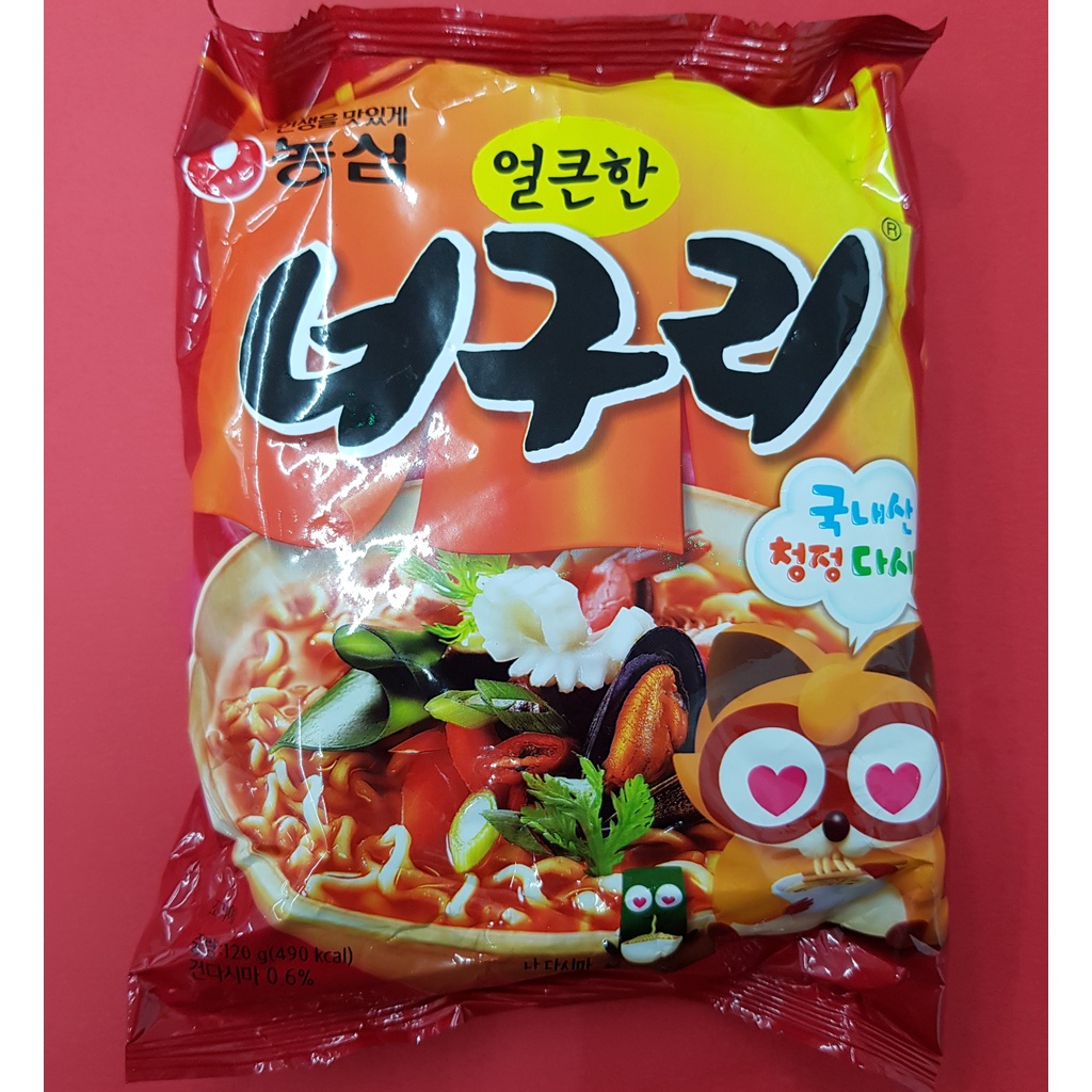 NONGSHIM NEOGURI SPICY SEAFOOD | Shopee Philippines