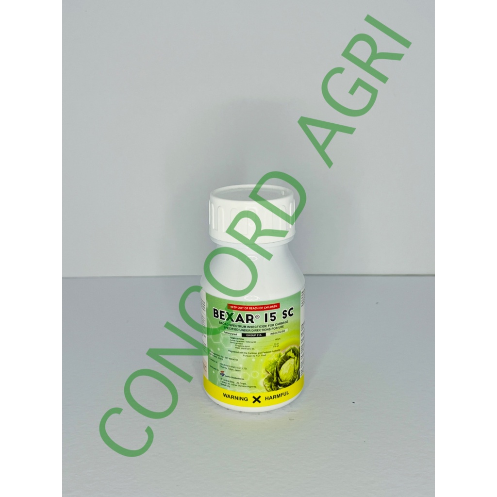 Bexar 15 SC insecticide by Jardine distribution Shopee Philippines