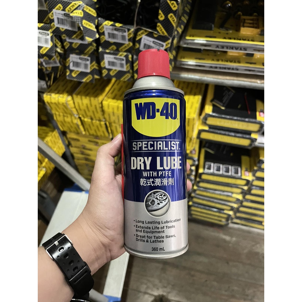 wd 40 dry lube