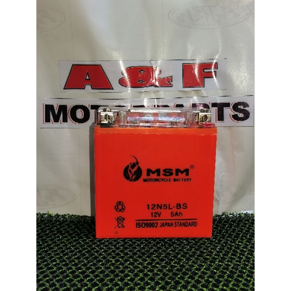 MSM ORANGE GEL TYPE BATTERY | Shopee Philippines