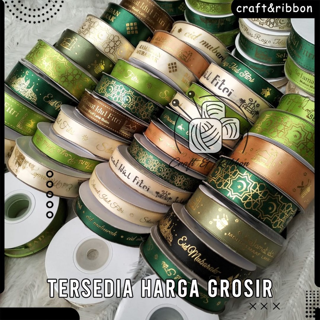 Eid UL FITRI RIBBON/ EIDAL HAMPERS RIBBON 1/2 INCH (2 CM), 3/4 INCH(2 ...