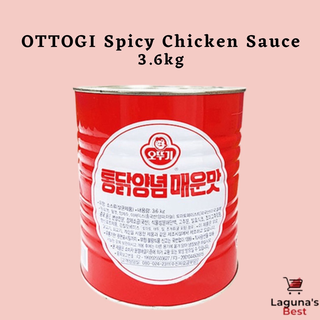 OTTOGI Korean Spicy Chicken Sauce 3.6kg Shopee Philippines