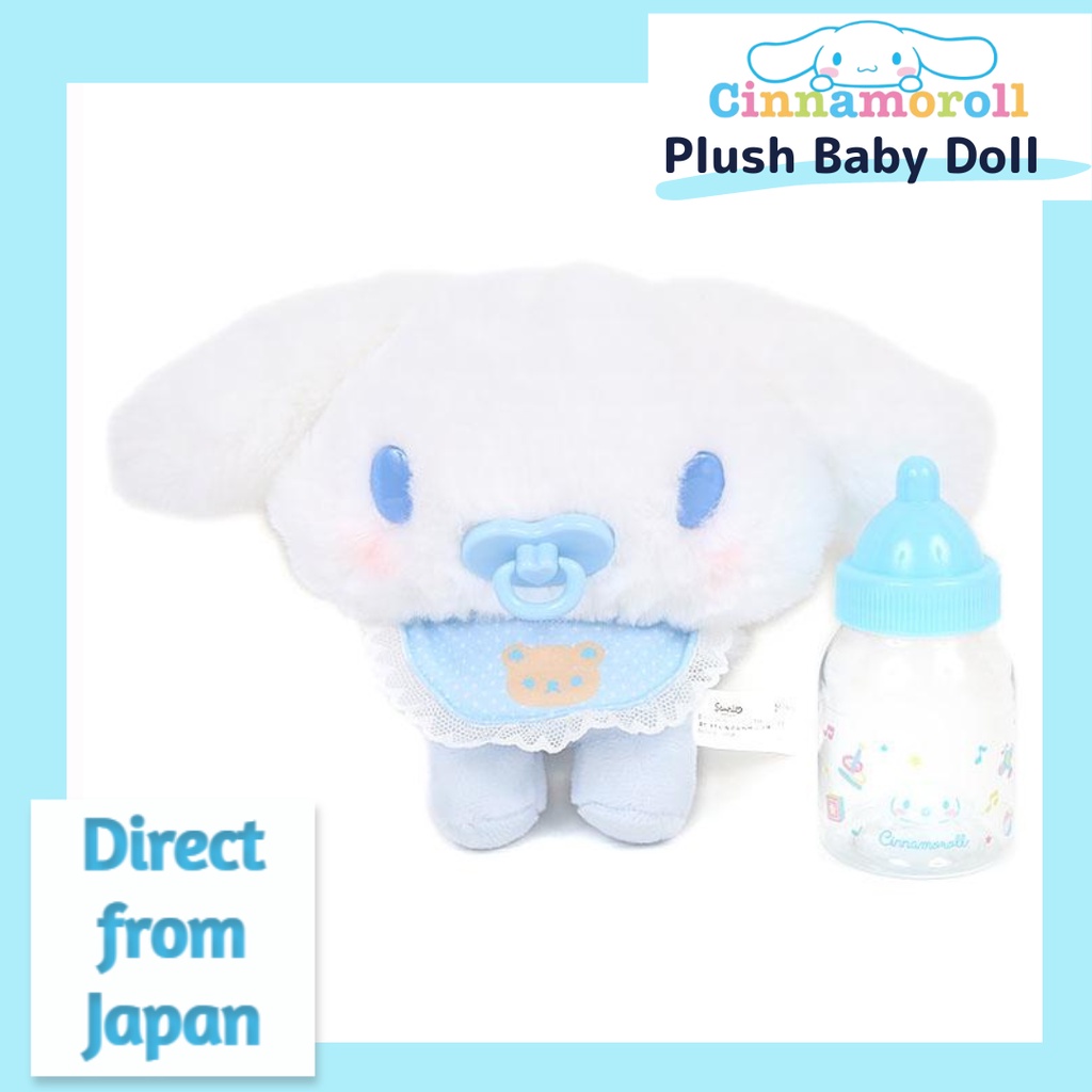 Sanrio Cinnamoroll Plush Baby Doll - Authentic / Official [Direct from ...