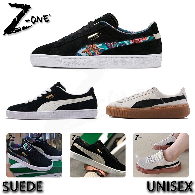 For Men Women Puma Suede Rihanna Creeper Secret Garden Sneakers ...