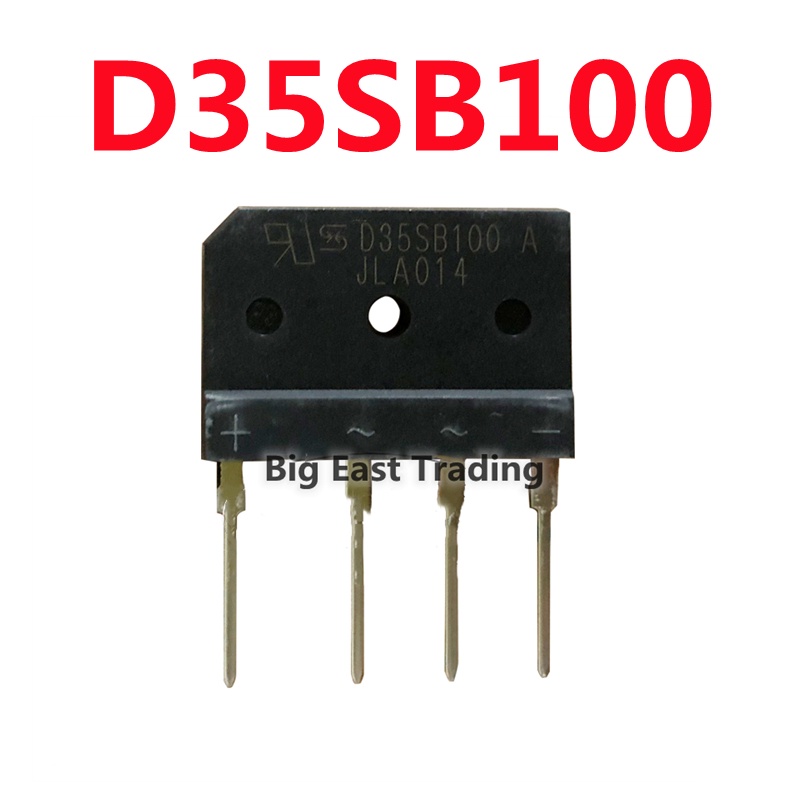 2PCS D35SB100 D35SB100A original Hill rectifier bridge pile ...