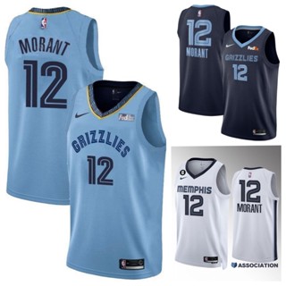 BLUE GRIZZLIES MEMPHIS JA MORANT HG CONCEPT JERSEY