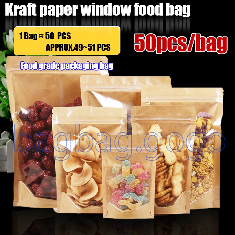Brown Kraft Bag Paper Bags Small Sizes 50PCS for Food, Clothes