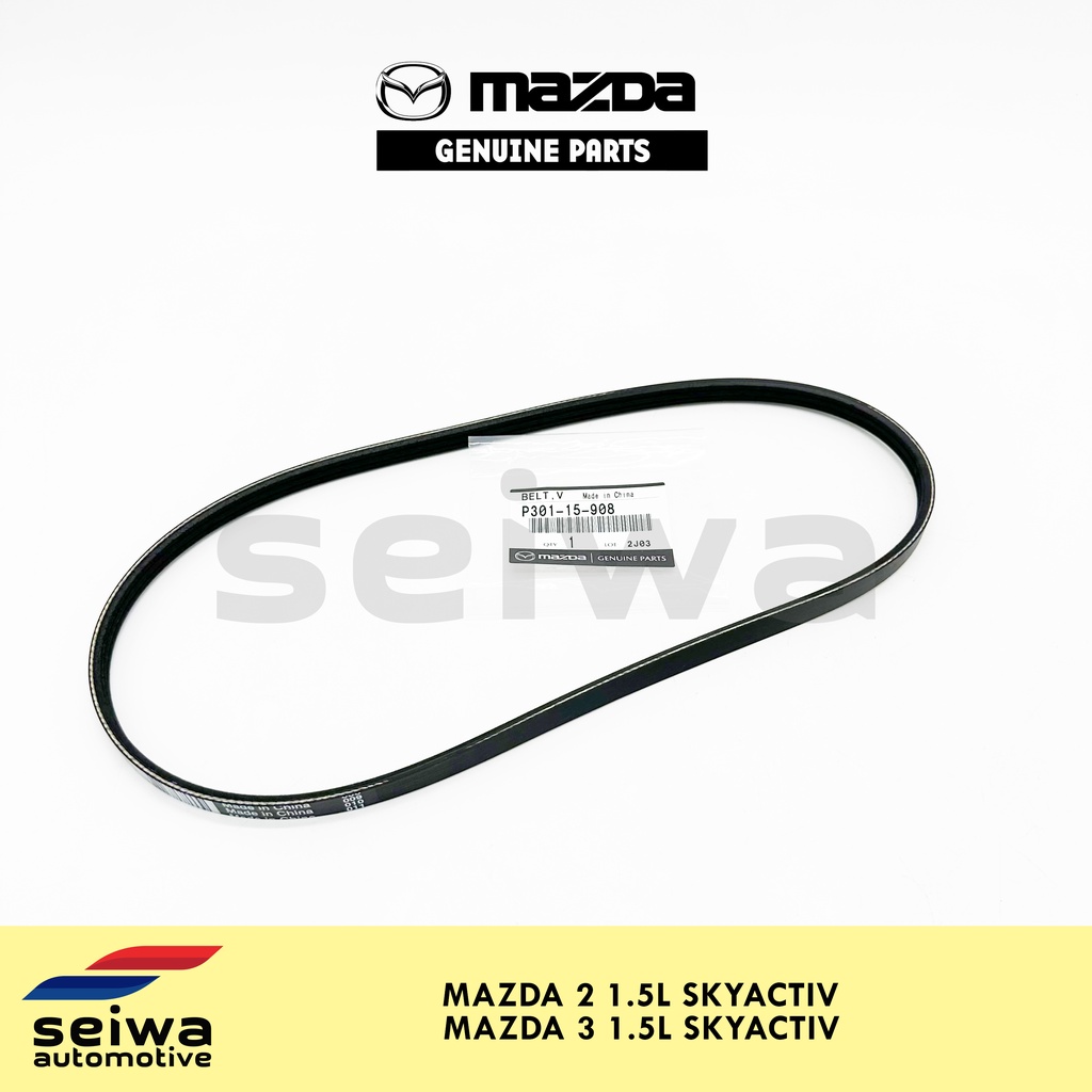[2015 2023 1.5L SKYACTIV] Mazda 2 Water Pump Belt [2014 2023 1.5L