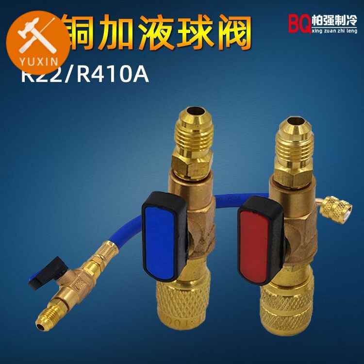 Refrigerator air conditioning refrigerant R22 charging full copper ...