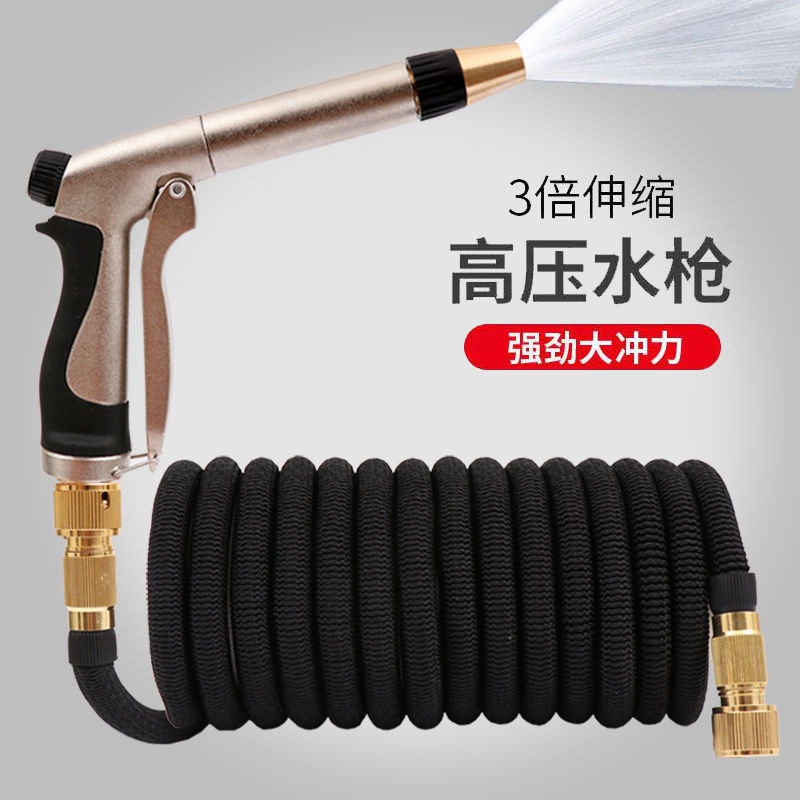 Simple installation household hydraulic water gun retractable water