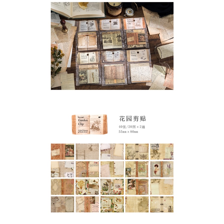 Midoo 40pcs/lot A Brief History of Books Vintage Letter Newspaper ...