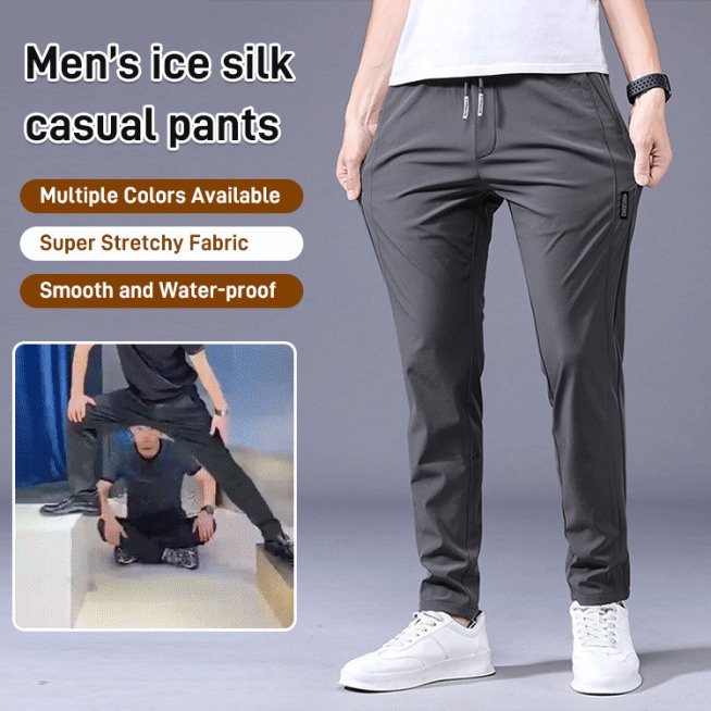 Ice Silk Pants Men Thin Business Casual Pants Elastic Breathable Straight  Sports Trousers