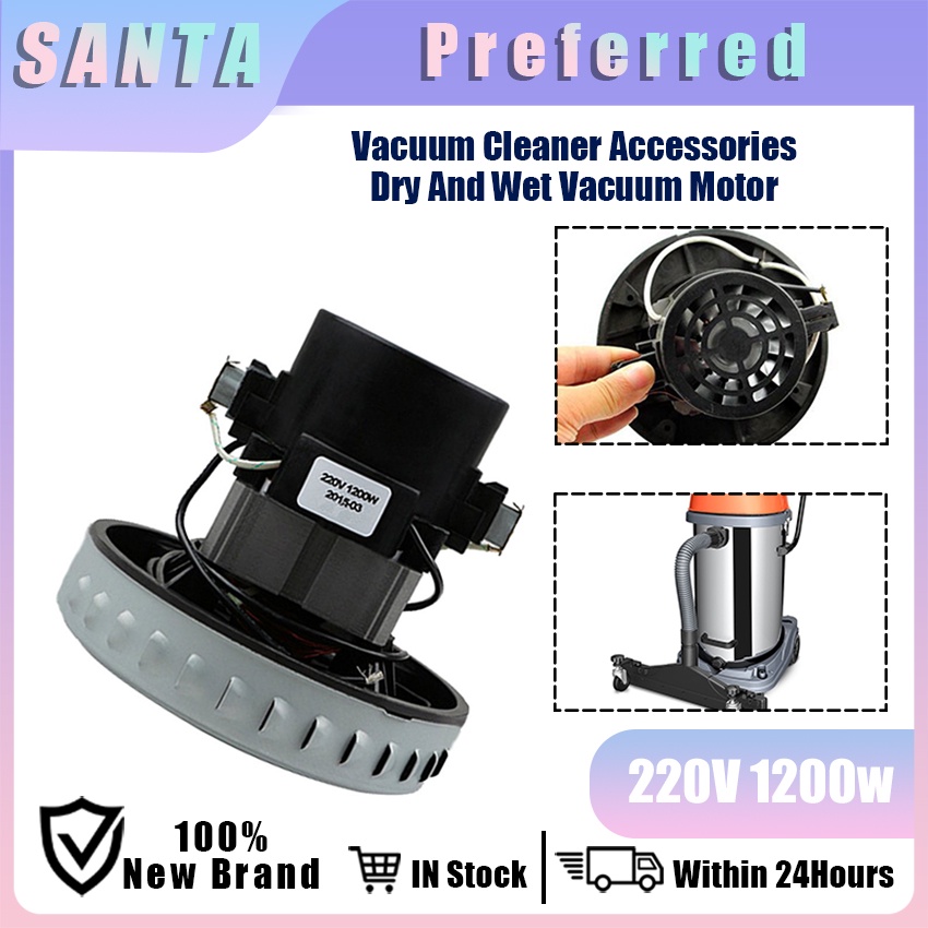 1200W Vacuum Cleaner Motor Copper Wire for dry and wet Jeno Karcher