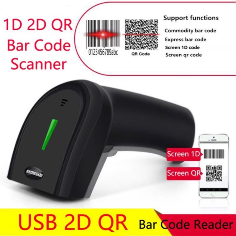 Symcode Handheld Shopping Malls And Supermarkets Wireless Mobile Payment D Qr D Bar Code