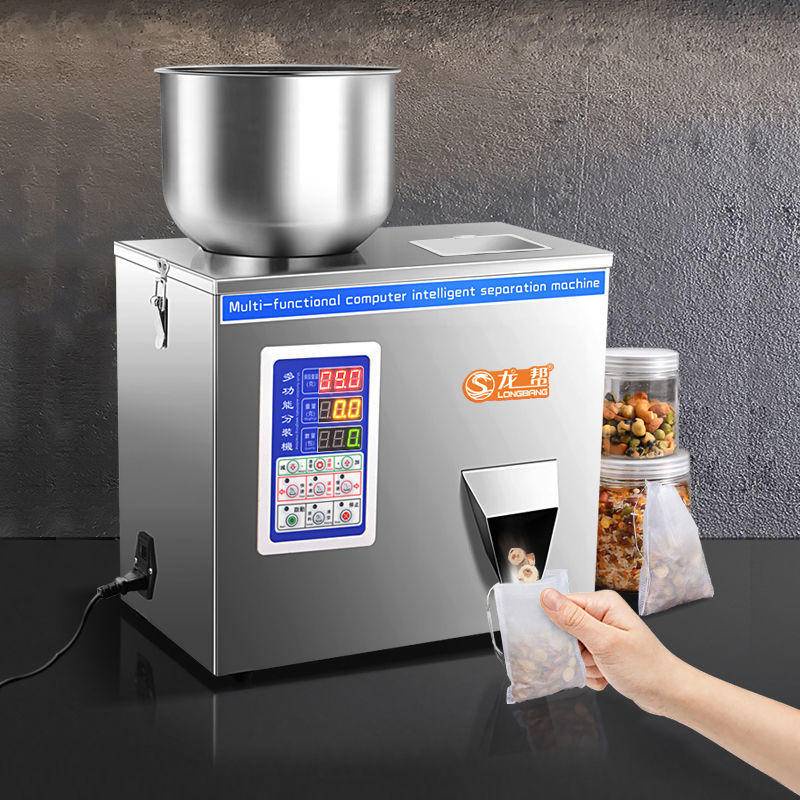 Automatic Powder Subpacker Coffee Powder Flour Seasoning Powder Grain