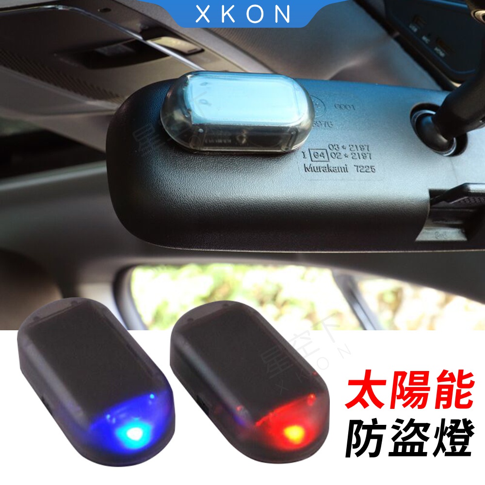 car solar LED warning light simulation antitheft device Adhesive Type