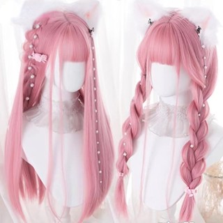 Pink wig 2025 for sale philippines