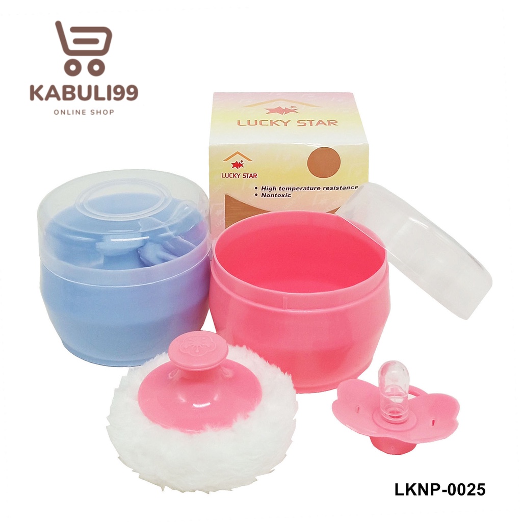 High Quality Baby Powder Container with Pacifier Non-Toxic Perfect For ...