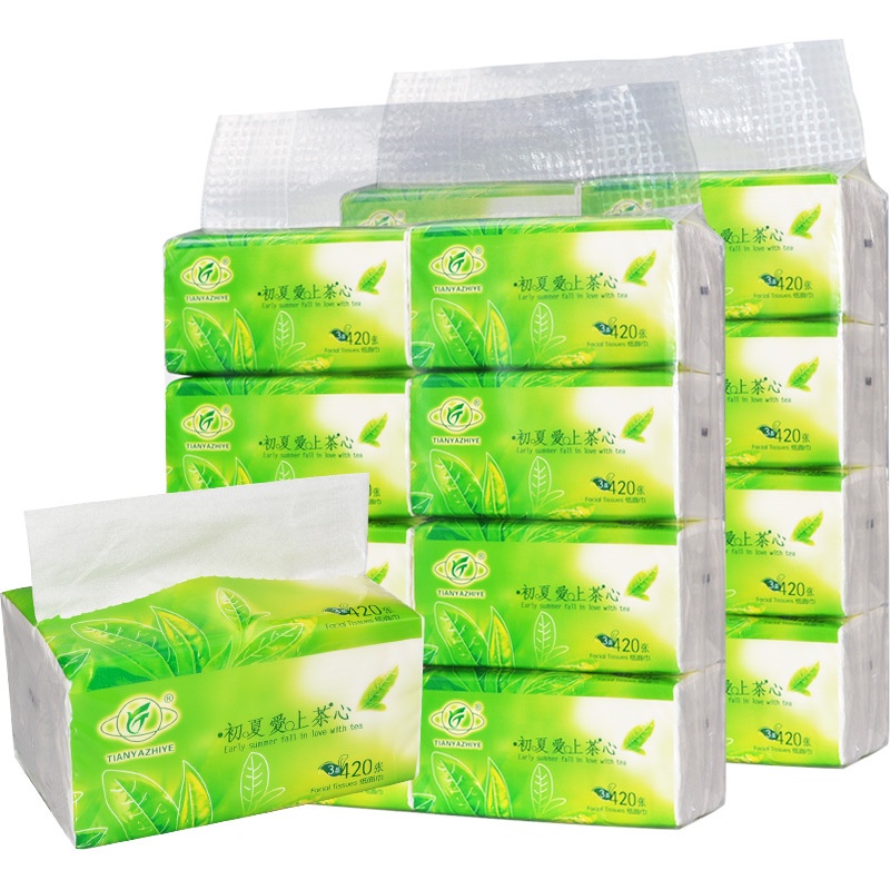 Hommss 4Ply Organic Facial Tissue Absorbent Woodpulp Cleaning Tissue Paper (300 Sheets * 8