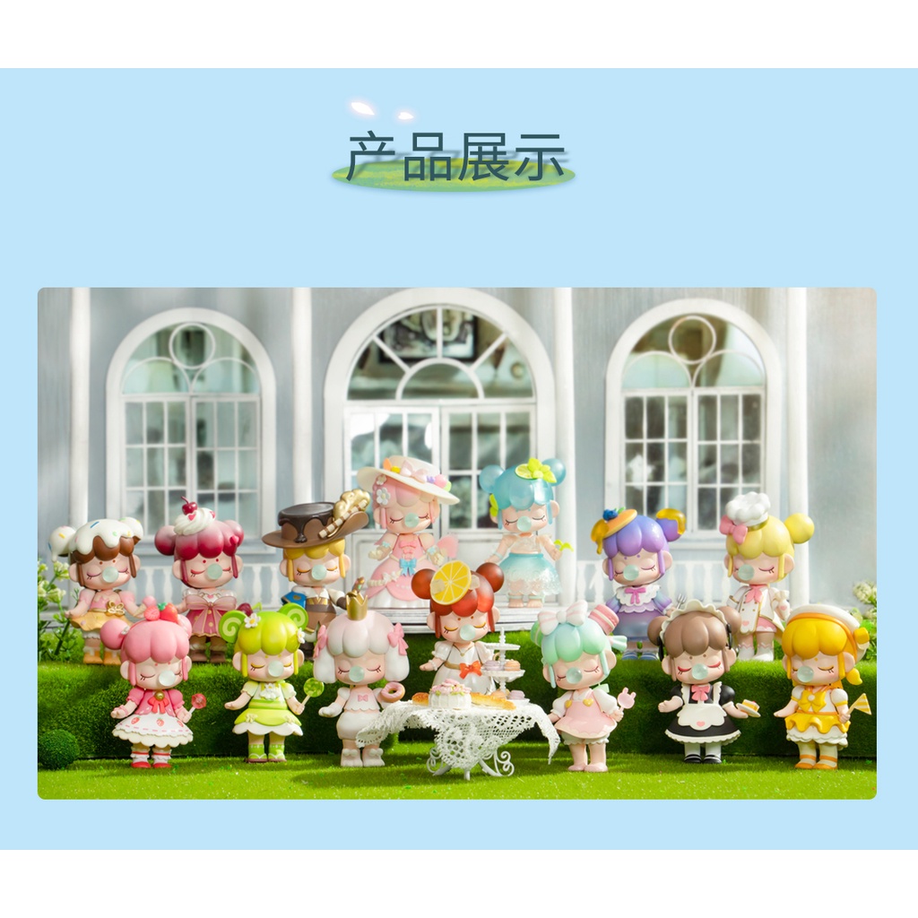 Dream Afternoon Nanci Teatime Blind Box Mystery Box Random Surprise Box ...