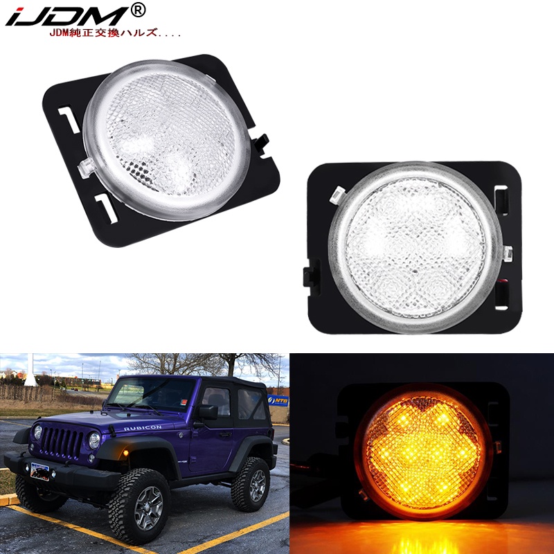 iJDM Amber Yellow LED Side Marker Lights/Fender Flare Lamps For Jeep ...