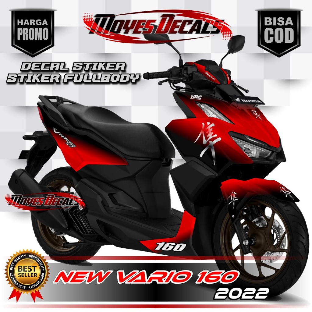 MERAH Decal Sticker New Click 160 2022 Full Body Latest Motif Red Color ...