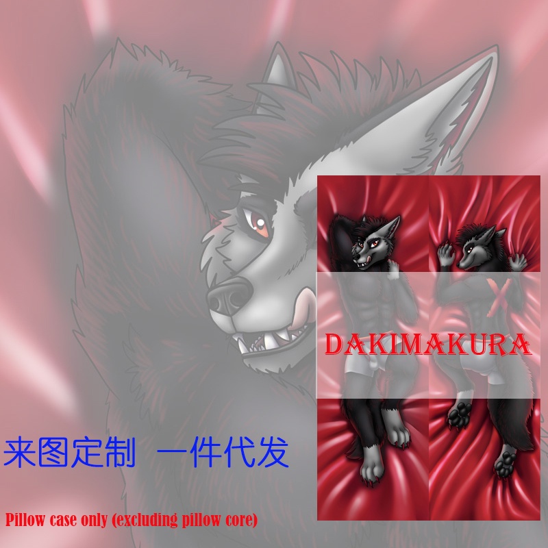 Dakimakura Animewolf Sexy Digital Hd Furry Double Sided Print Life Size