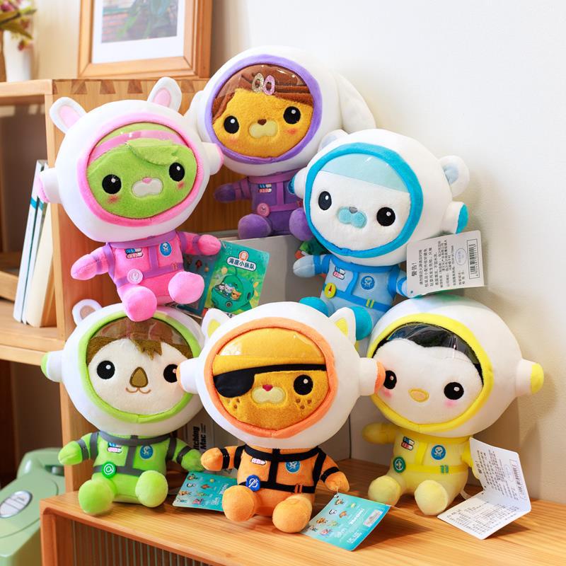 Plushie Stuffed Toy/Octonauts Toy/The Octonauts Soft Stuffed Plush Toy ...