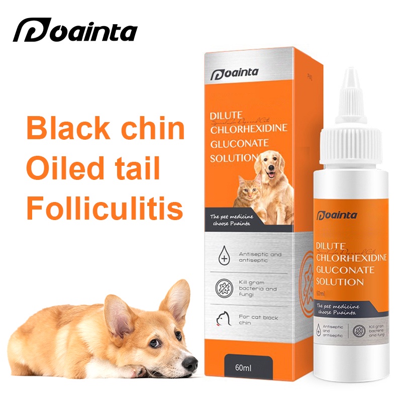 PUAINTA Cat Black Chin Cleanser For Cleaning Greasy Oily Acne Remover