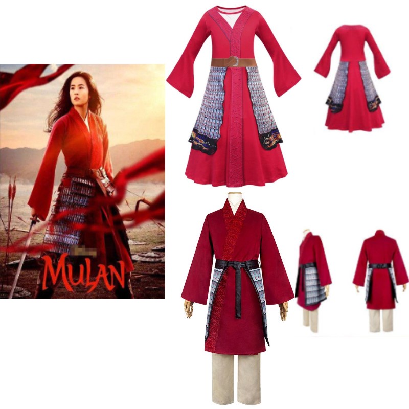 Hua Mulan Red Princess Fancy Dress Kids Cosplay Costume Halloween Party Outfit Shopee Philippines