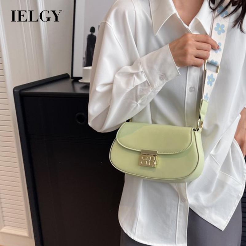 IELGY Women High End Pure Color Small Fresh Messenger Bag | Shopee ...