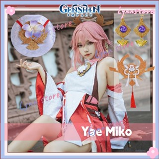 Newest yae miko cosplay genshin impact size small (with ears)