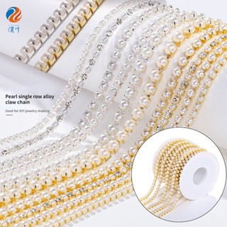 5mm 100pcs Sewing Pearl Beads Sew On Rhinestones With Silver Claw Flatback  Half Round Pearls For