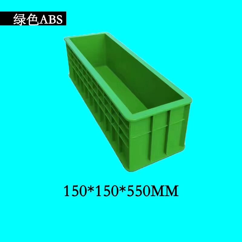 Test Mode Concrete 150 Square Mortar Anti-Permeability Compressive ...