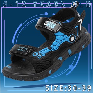 Slippers for 12 year best sale old boy