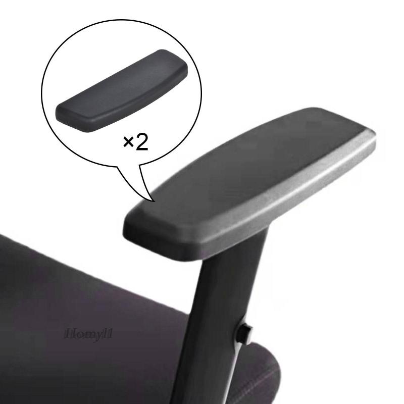 [Homyl1] Gaming Chair Arm Cushion Pad Office Chair Parts Gaming Chair