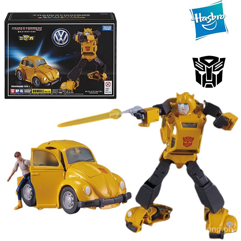 Hasbro Transformers MasterPiece Series MP45 Bumble Vor.2.0 16Cm