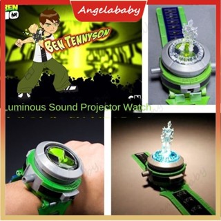 BEN10 Omnitrix Ben Tennyson Projection Watch Cartoon Transformation Device  Voice Action Figure Children's Toy - AliExpress