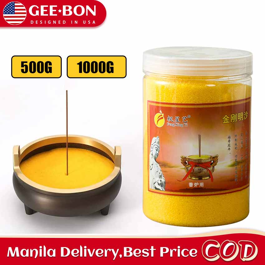 GEEBON Fragrant Sand Incense Burner Ash Sand for Buddha Gold Sand