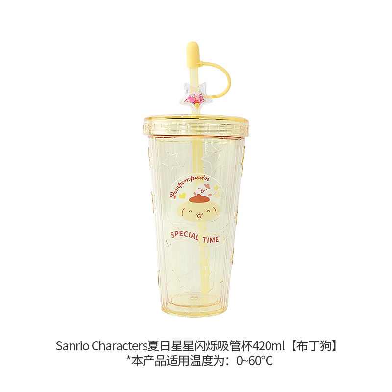 Miniso MINISO MINISO Sanrio Kuromi Summer Star Flashing Straw Cup Pacha ...
