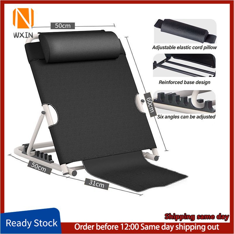 Adjusted Folding Chair, Backrest Bed Chair, Back Support Munlife Tatami