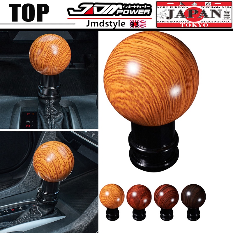 Wood Grain Manual Car Shift Gear Knob Gearstick Lever Shifter Handle